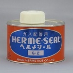 Hermetic Seal G-2