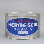 Hermetic Seal H-2