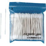 Industrial Cotton Swabs (Tapered Tip Type 2.9/3.7 mm/Paper Shaft) (P752D)
