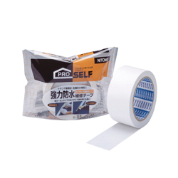 Heavy Duty Waterproof Repair Tape (White Butyl One-Sided Adhesive) KZ-13