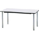 Conference Table, Conference One Touch Table (Without Bottom Shelf)
