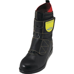 Asphalt Paving Safety Shoes HSK Magic J1