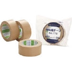 No.770 Fabric Adhesive Tape for Packaging (770-75)