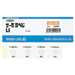 Thermo Label LI Series (0688-55-95-28) 