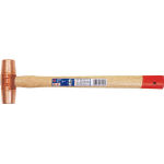 O.H.Industrial Copper Hammer (FH-40)
