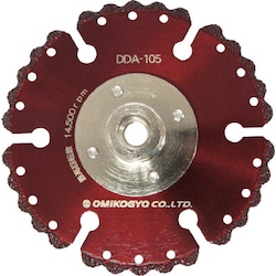 Flanged Welding Diamond Cut Saw For Concrete (Dry Type)