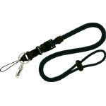 Strap Color Rope (NB-230-RD) 