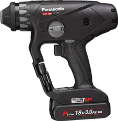 Chargeable Multi Hammer Drill,18 V, 5.0 Ah, Black