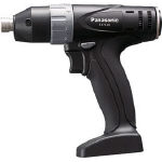 Chargeable Multi-Impact Driver (7.2 V), Main Body Only (EZ7520X-B) 