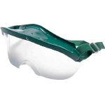 Lightweight Safety Goggles