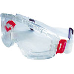 Anti-Fog Safety Goggles (With Low Dust Generation Silicone Band)