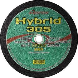 Hybrid 305