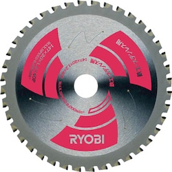 Dust-Proof Steel Cutter, Dedicated Replacement Blade (For Ironworking And Stainless Steel)