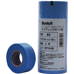 Scotch® Sealing Masking Tape (Siding Board-Use)