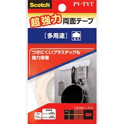 Scotch Extra-Strong Double Sided Tape, Multipurpose
