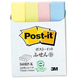 Post-it Small Labels Recycled Paper, Standard Colors