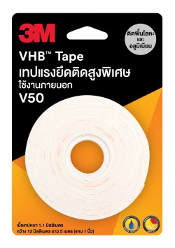 3M™ V50 Tape