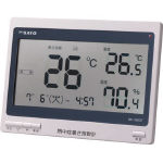 Sato Keiryoki MFG, Heatstroke Heat Index Meter, SK-160GT
