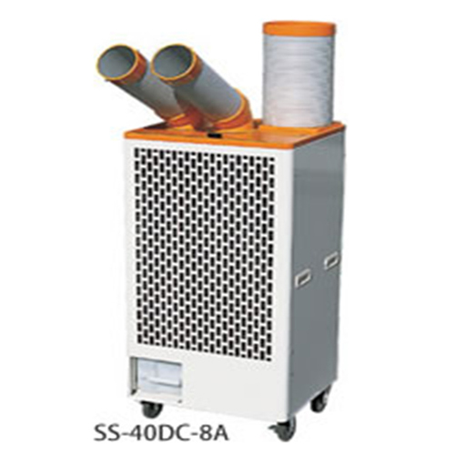 Industrial Spot Coolers