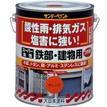 Super Oil-Based Iron / Building-Use Paint (250981)