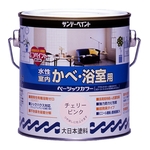Water-Based Basic Color for Interior Walls and Bathrooms 0.7 L/1.6 L/3 L (260805)
