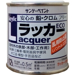 Acrylic lacquer ECO (2000ME)