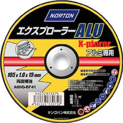 Cut-Off Wheel Explorer ALU (For Cutting Aluminum)
