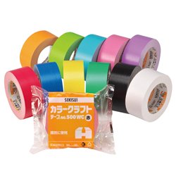 Craft Paper Backed Tape, Color Craft Tape No.500WC Orange-yellow Green (K50WP13)