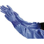 Gloves with Arm Cover Image
