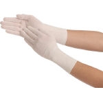 Cotton Gloves (for Preventing Hand Roughening)