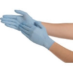 Nitrile Rubber Gloves, Disposable Gloves Nitrist Fit (100 Pieces)