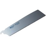 Replaceable Blade Type Saw Blade 1 Pc
