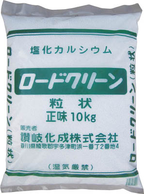 Sanuki Kasei Road Clean Granular 10 kg