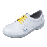 Safety Shoes 7500 Series 7511 Antistatic White Shoes