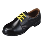 Safety Shoes, FD Series, FD11 Electrostatic NS2