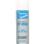 Lubricant, Penetrating/Lubricating Spray, Hi Slip 480 ml