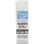 Permeating Rust Preventing Lubricant, Moly RPS Spray