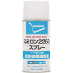 Sumiron 2250 Spray PFOA Free (Dry Coating Film Lubricant)