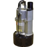 Electrostatic Capacity Submersible Pump, IT Pump UEX