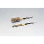 W Wound Grit Flexi-Type Condenser Brush with Shaft, Includes Abrasive Grain