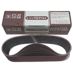 Resin Bond Cloth Belt DAXB-K-FL Series (DAXB-K-FL-180) 