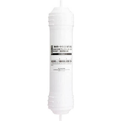 SARAYA, Water Purification Cartridge For Water Cooler WT-P2
