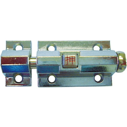 Lock And Key, Automatic Latch (Made of Zinc Die Casting)