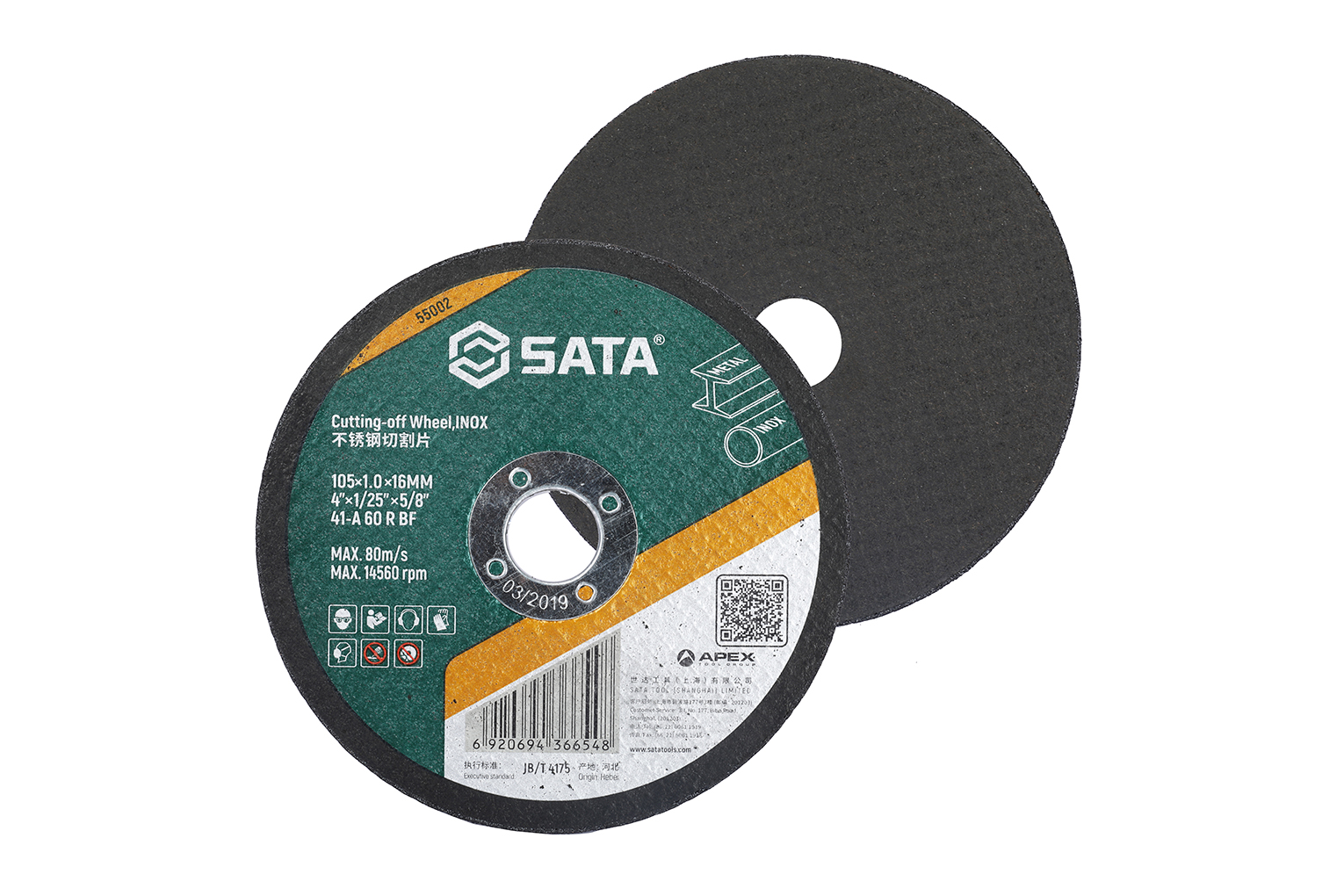 SATA Cut Off Wheel (55075)