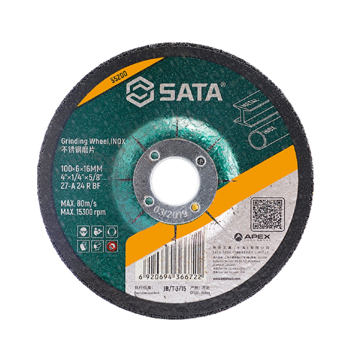 SATA Grinding Wheel