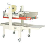 Simplified Carton-Making and Sealing Machine, With Casters