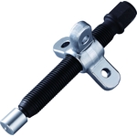 3-Hook Gear Puller GT Type Parts (Male Screw/Female Screw, With Adapter) (GTSR8)