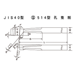 HSS Bit JIS40 Model S514 Model Round Hole Rough Cutting (TTB40-5) 
