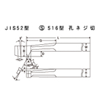 HSS Bit JIS52 Model S516 Model Hole Threading (TTB52-2) 
