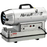 Hot Air Spot Heater Hot Gun 30RS